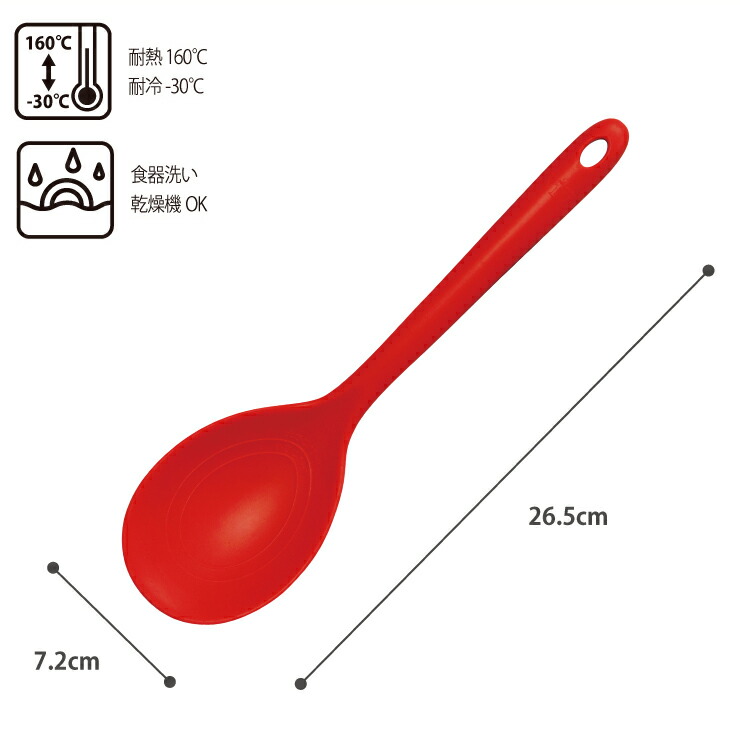 接合部がないため汚れがたまりづらく、お手入れが簡単です