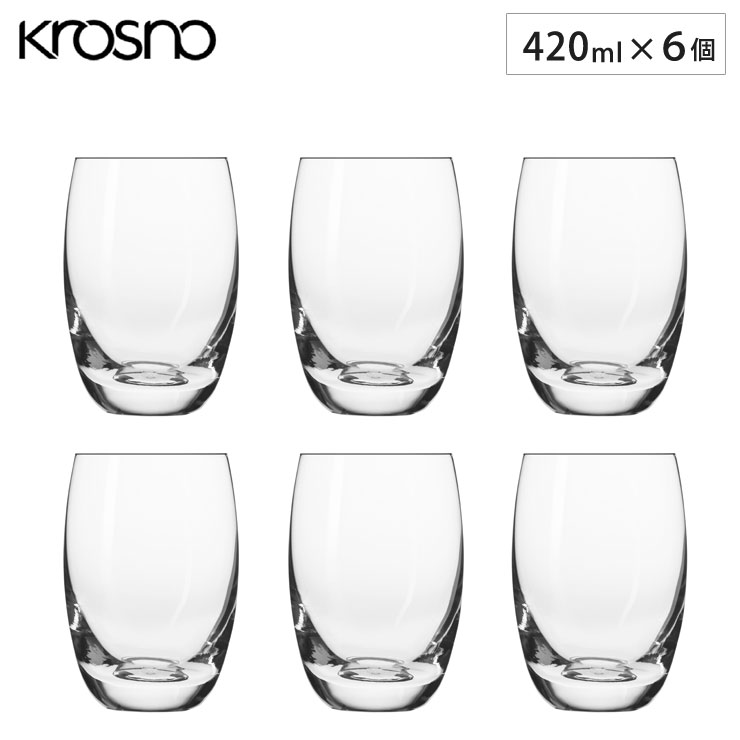 krosno(クロスノ),アリスタンブラー420ml,6個組
