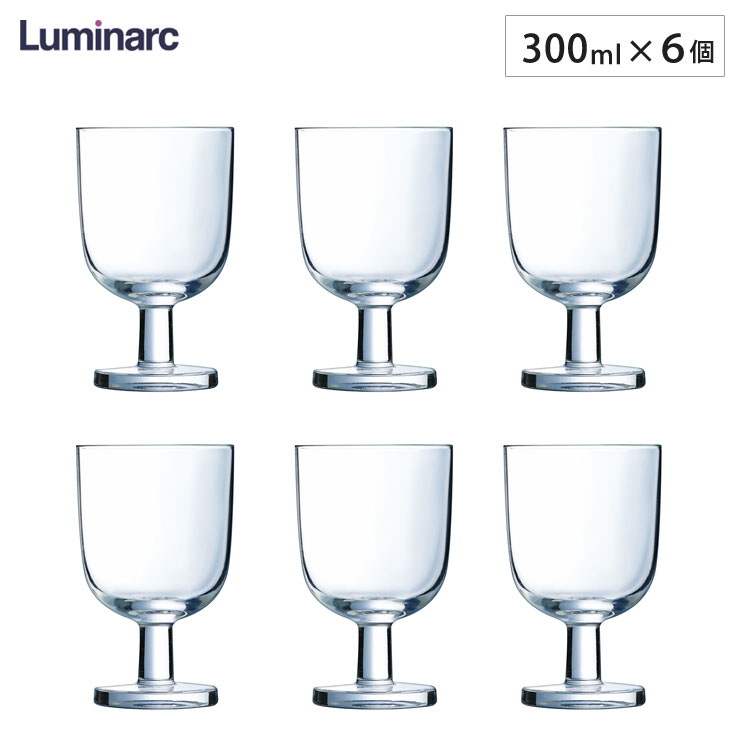 Luminarc(リュミナルク),レストワイン250,6個組