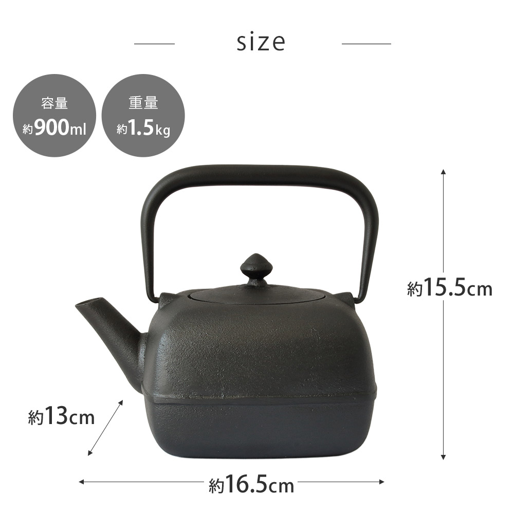 ݼƲ WAZUQU ۤM ܼ Ŵ 㤳դ 900ml ʪ IHб