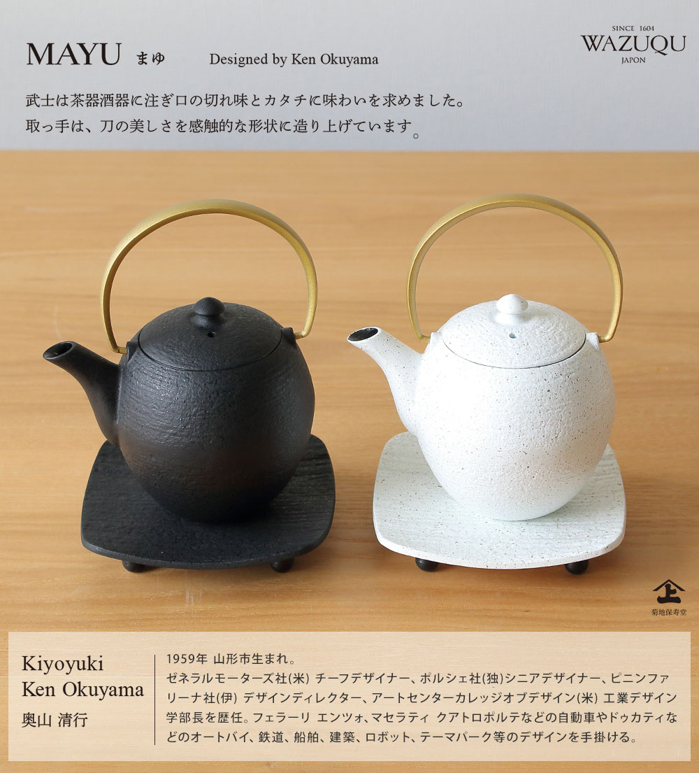 ����������򴶿�Ū�ʷ�����¤��夲�Ƥ��ޤ�