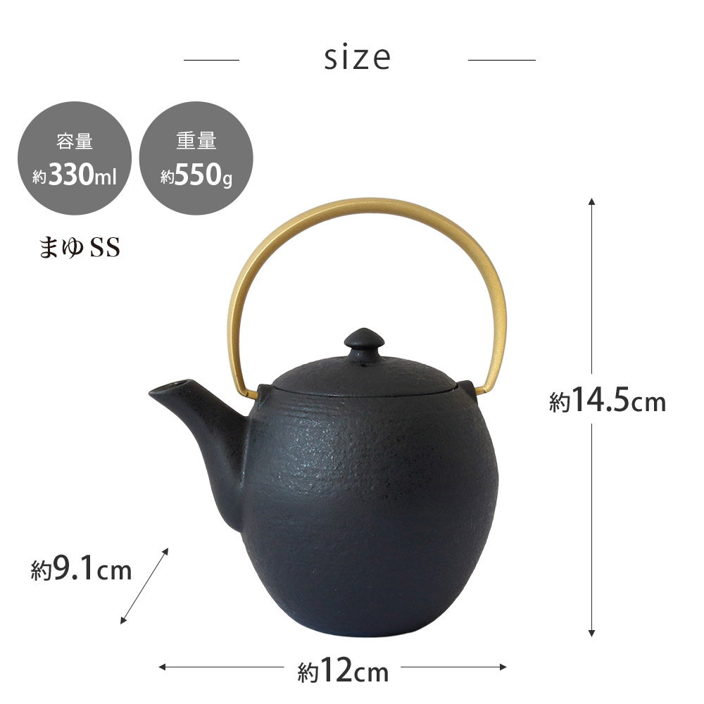 ������ε޿ܤȤ��ơ����㡢�����ʤɤ����Ȥ��ƤϤ�����󡢥����ҡ��ɥ�å� �ѤΥݥåȤȤ���