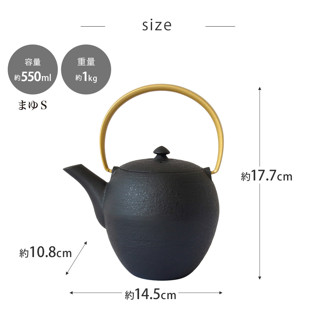 ������ε޿ܤȤ��ơ����㡢�����ʤɤ����Ȥ��ƤϤ�����󡢥����ҡ��ɥ�å� �ѤΥݥåȤȤ���