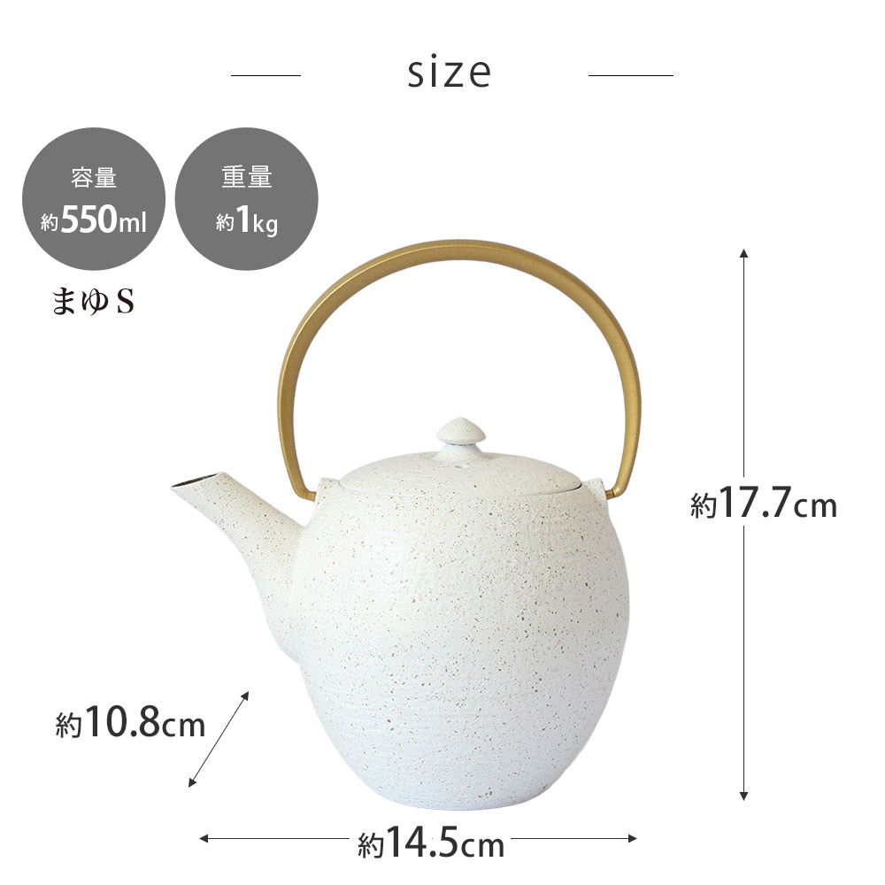 ������ε޿ܤȤ��ơ����㡢�����ʤɤ����Ȥ��ƤϤ�����󡢥����ҡ��ɥ�å� �ѤΥݥåȤȤ���