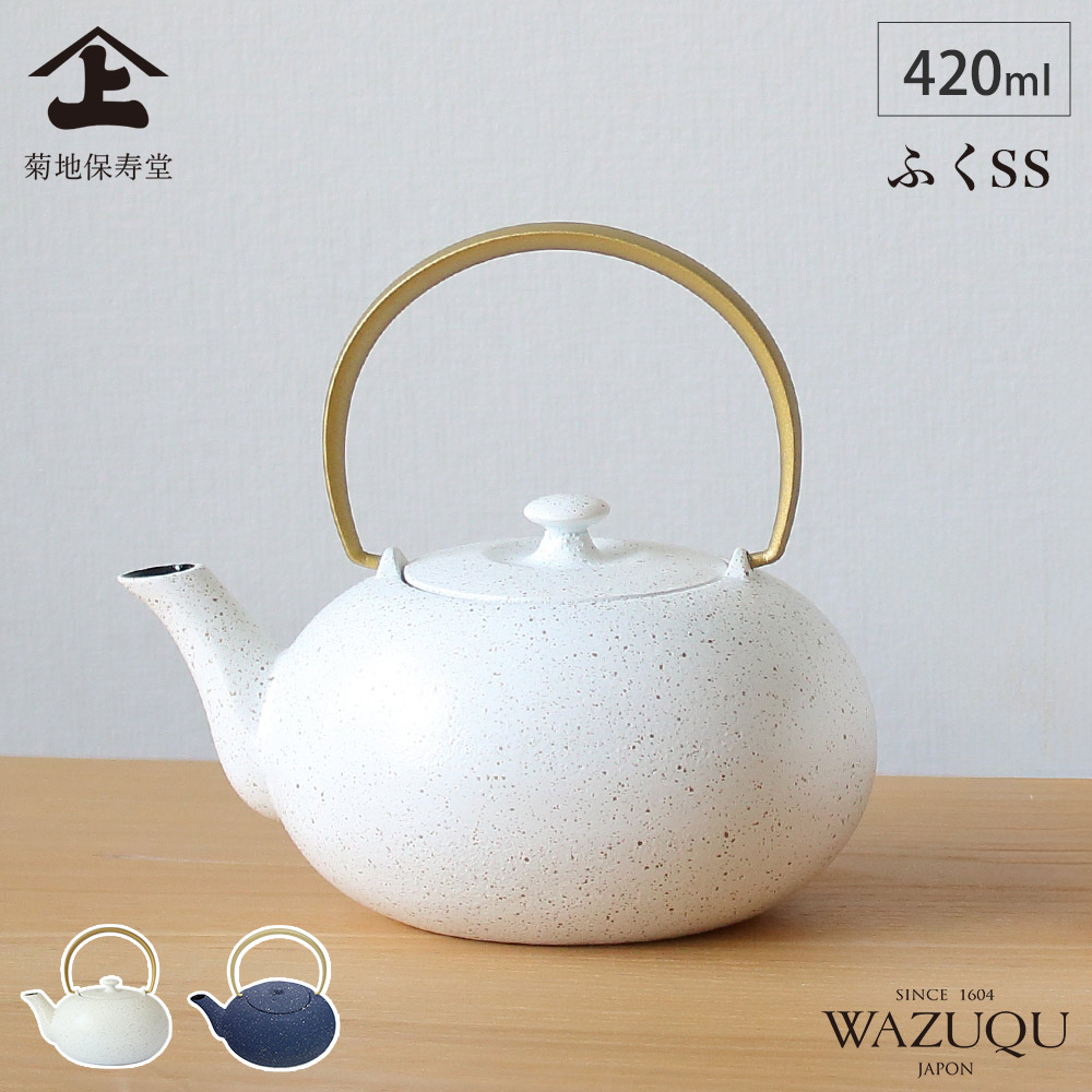 ݼƲ WAZUQU դ SS Ρۥ磻 ߥåɥʥȥ֥롼  Ŵ޿ 420ml 梁 ʪ