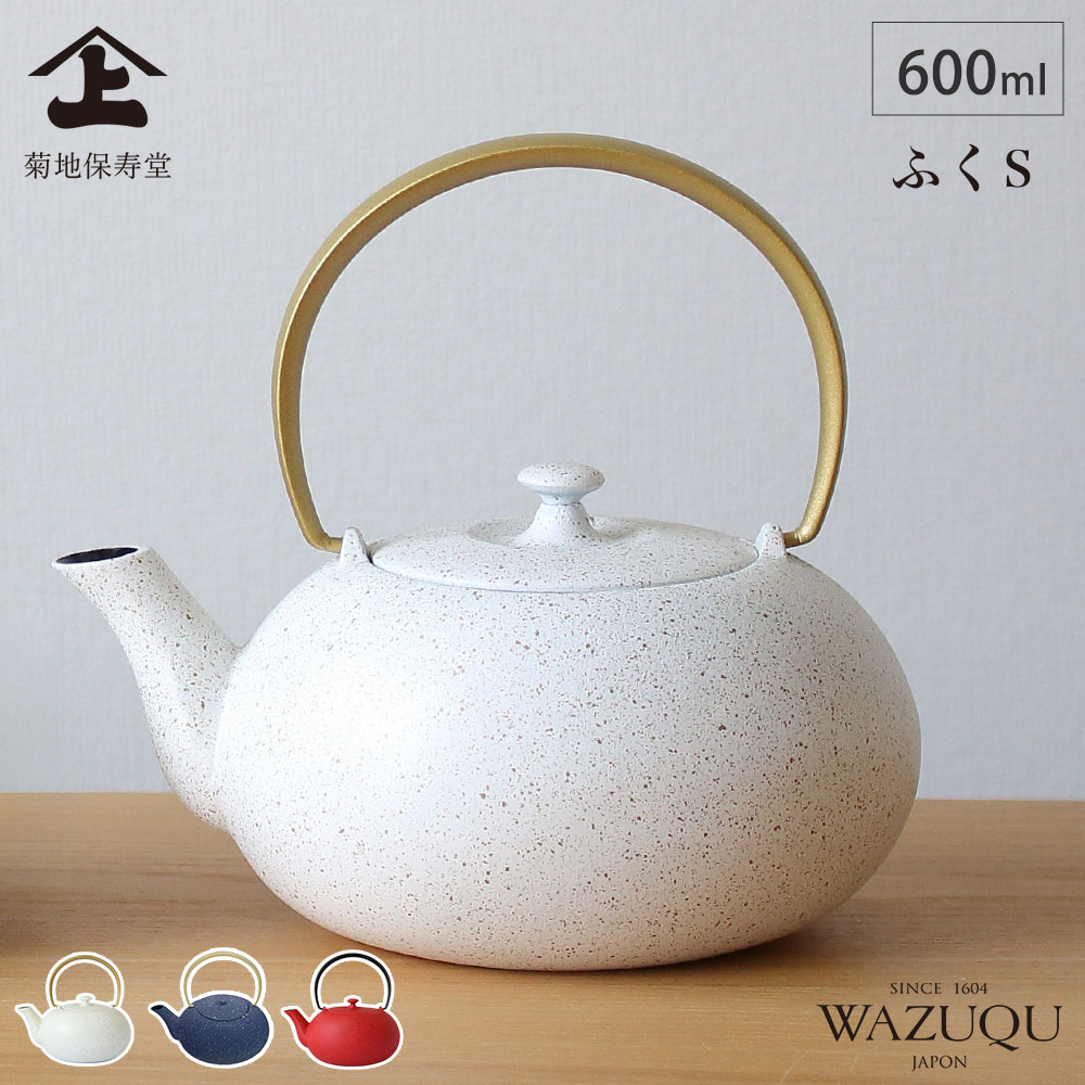 ݼƲ WAZUQU դ S Ρۥ磻 ߥåɥʥȥ֥롼  Ŵ޿ 600ml 梁 ʪ