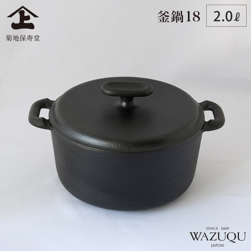 ʪ 梁  18cm ľ IHб ݼƲ WAZUQU