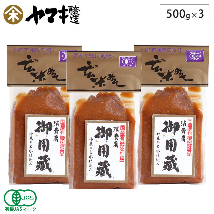 ����Ը���¢,��ͭ������̣��500g,ͭ��JASǧ��,3�ĥ��å�,����̵��
