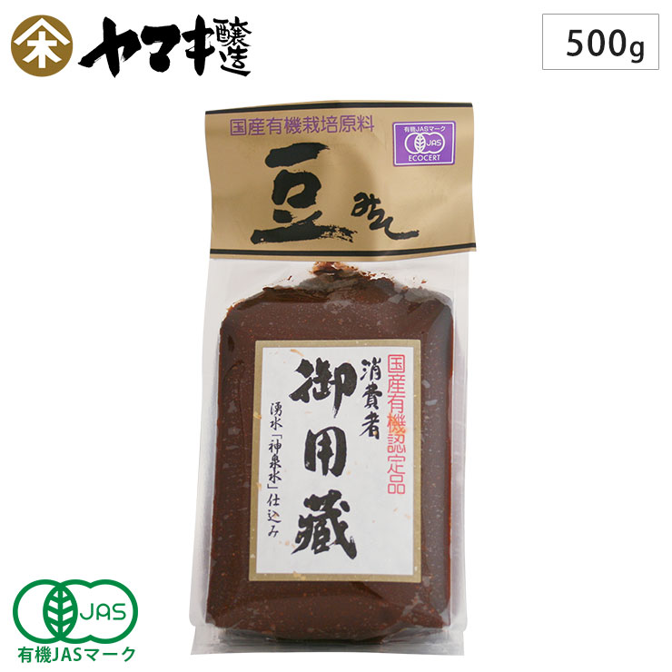 ����Ը���¢,��ͭ��Ʀ̣��500g,ͭ��JASǧ��
