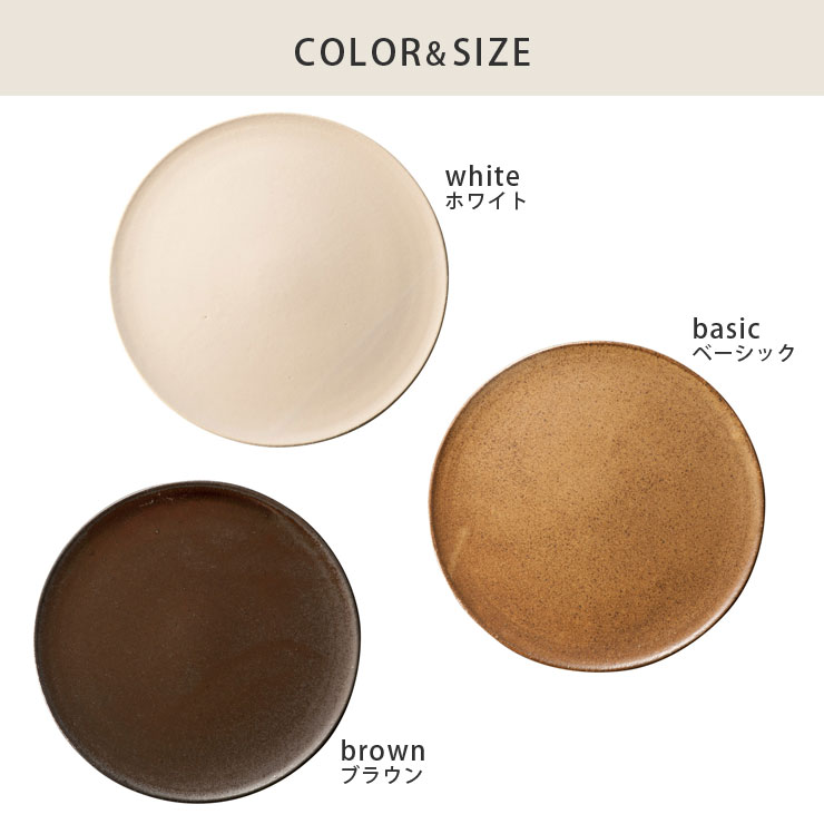 ھƤΥץ졼,ۥ磻 Hg-10w/֥饦 Hg-10br/١å Hg-10