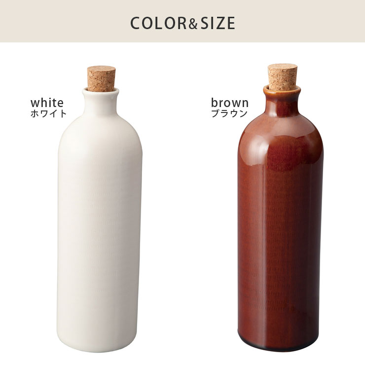 Hangout Bottle,ۥ磻 Hg-11w/֥饦 Hg-11br