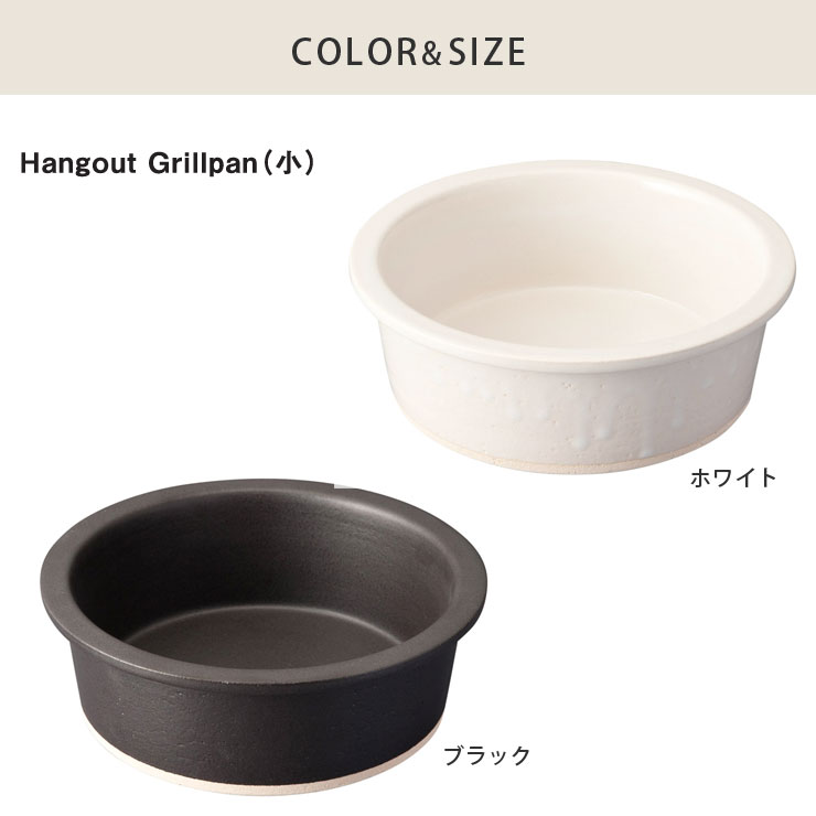 ���ھƤΥ����ѥ�,�ۥ磻�� Hg-8Sw/�֥�å� Hg-8Sb