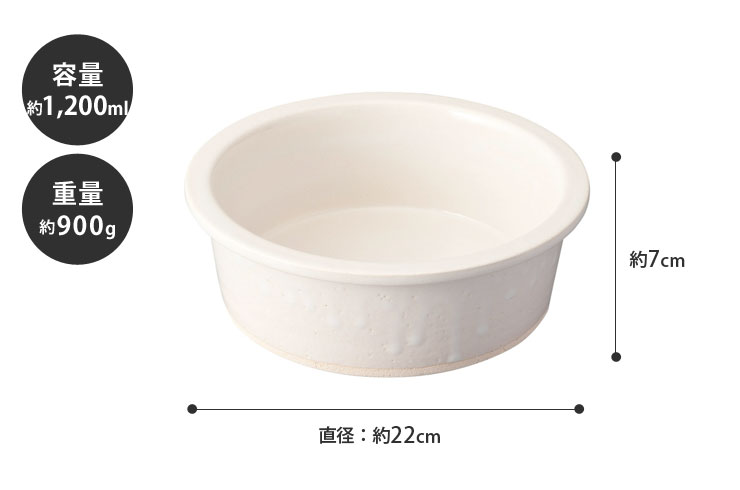 サラダやフルーツカクテル、そうめん等の器としてもおすすめ