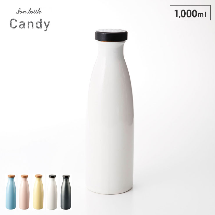 信楽焼 イオンボトル キャンディ 1L Ion bottle Candy【ラジウムボトル ピッチャー 陶器 耐熱 水差し 1000ml 冷蔵庫保存 日本製 信楽】 エスプレッソ