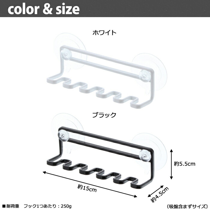 tower,タワー,歯ブラシホルダー,シェーバーホルダー,洗面所,バス,収納,タオルバー,サニタリー,山崎実業,yamazaki