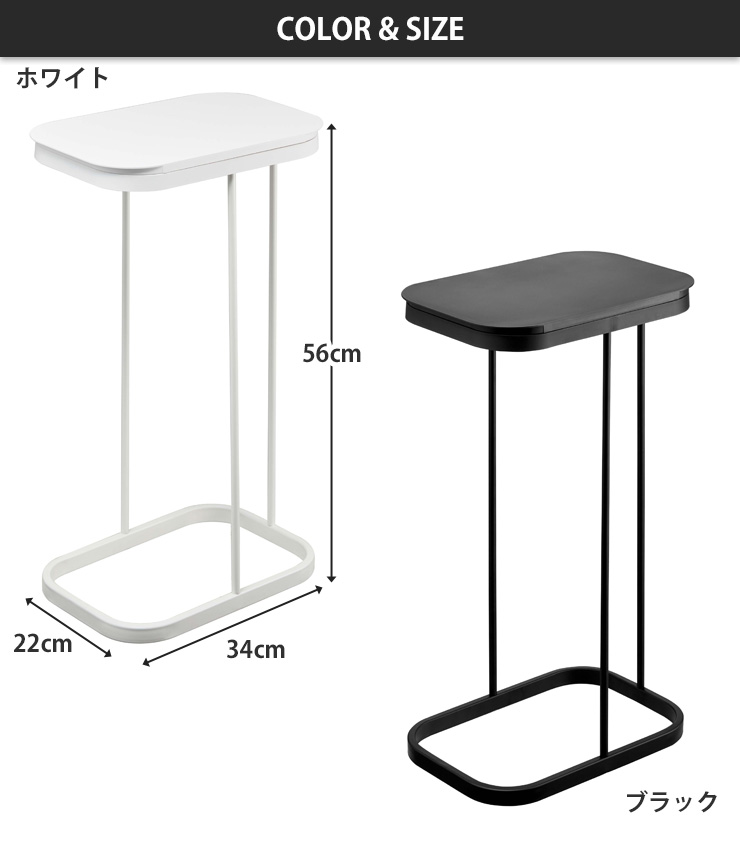 横開き分別ゴミ袋ホルダー,ホワイト,4907/ブラック,4908