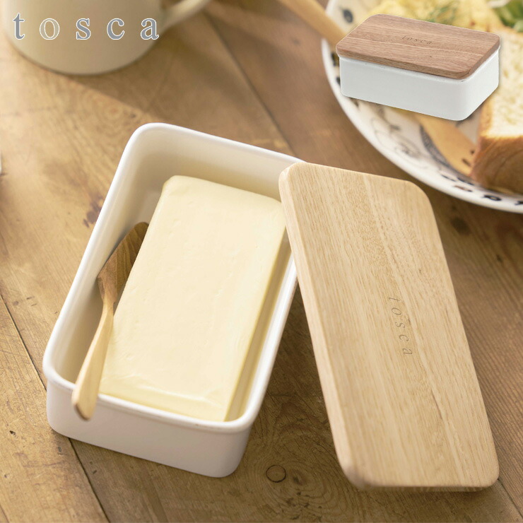山崎実業 トスカ バターケース 200g ホワイト 3926 yamazaki tosca【陶器 木蓋 保存容器 キッチン 台所 収納】