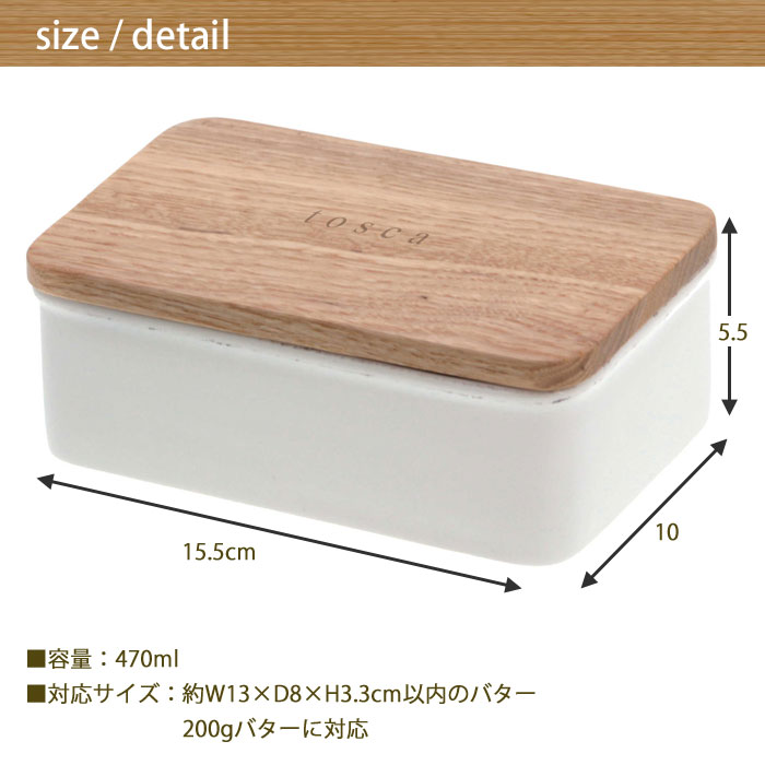 tosca,ȥ,Х,200g,03926,ƫ,ڳ,åǼ,¶,yamazaki