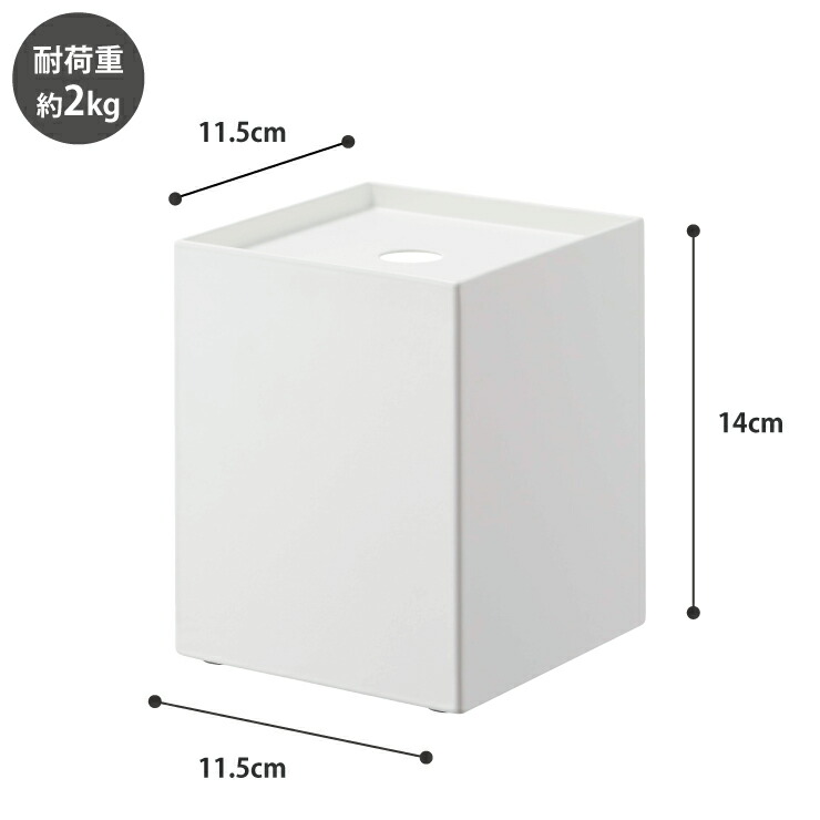 お掃除などの持ち運びに便利な穴付き