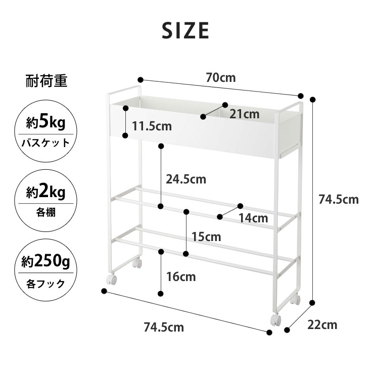 遊具や靴の収納に便利な玄関ラック