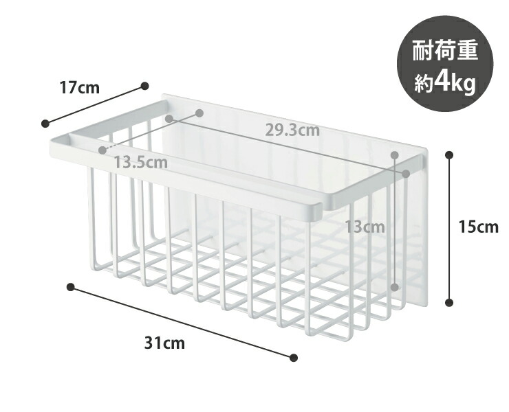 接着面が少ないからぬめりにくくお手入れ簡単