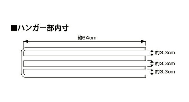 スリムなバスタオルハンガー