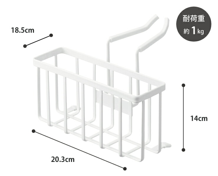 蛇口やシンクを傷つけにくい仕様