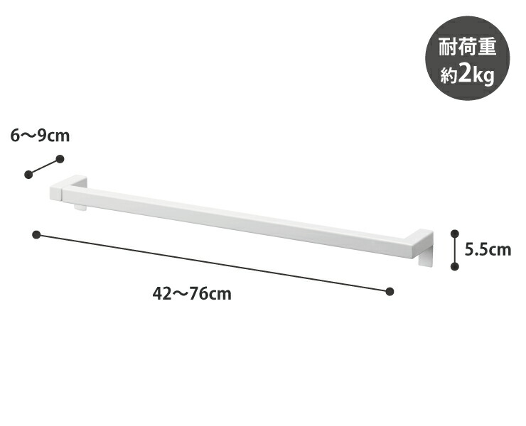 フックも掛けられる便利性