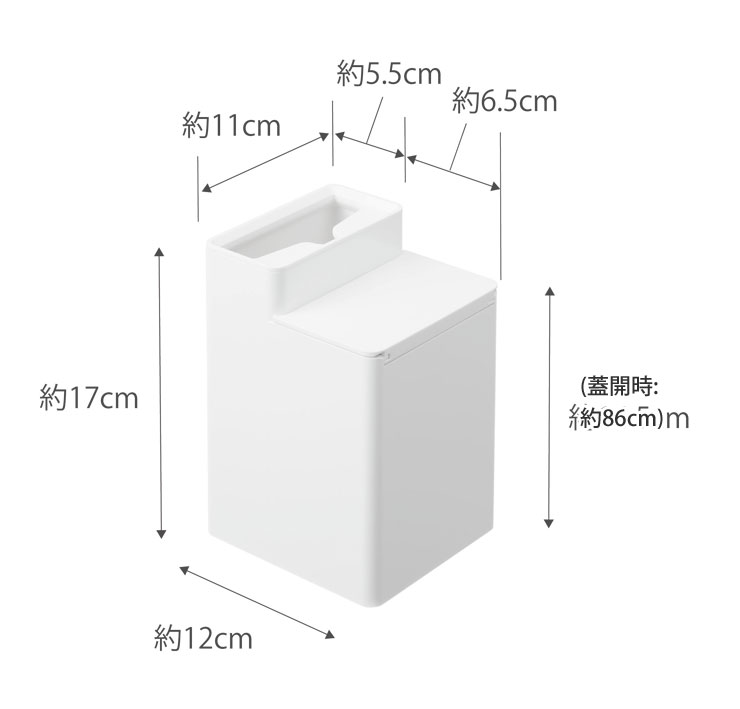 蓋を外せば間口が広がり、様々な形状のワイパーに対応