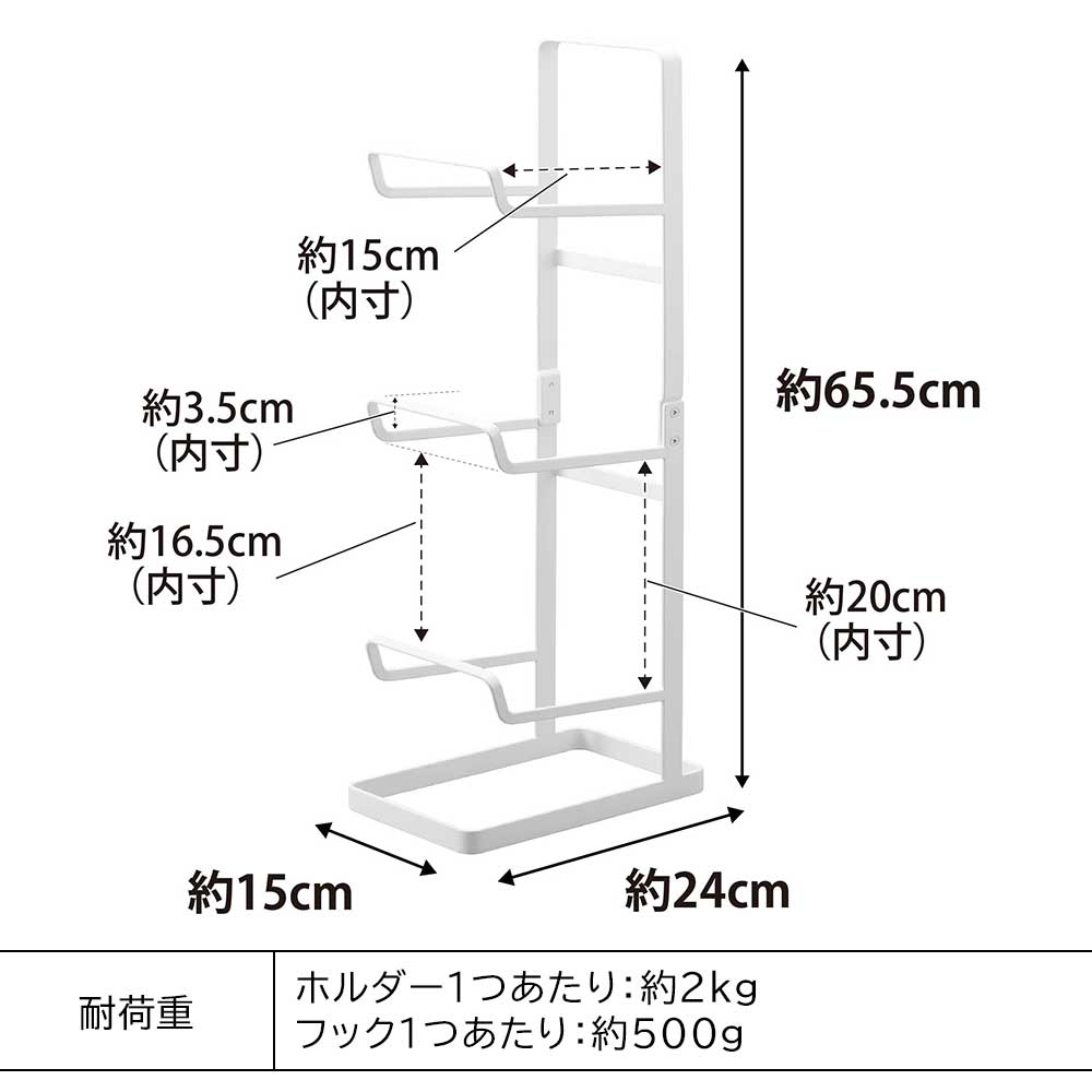 スッキリまとめて収納可能