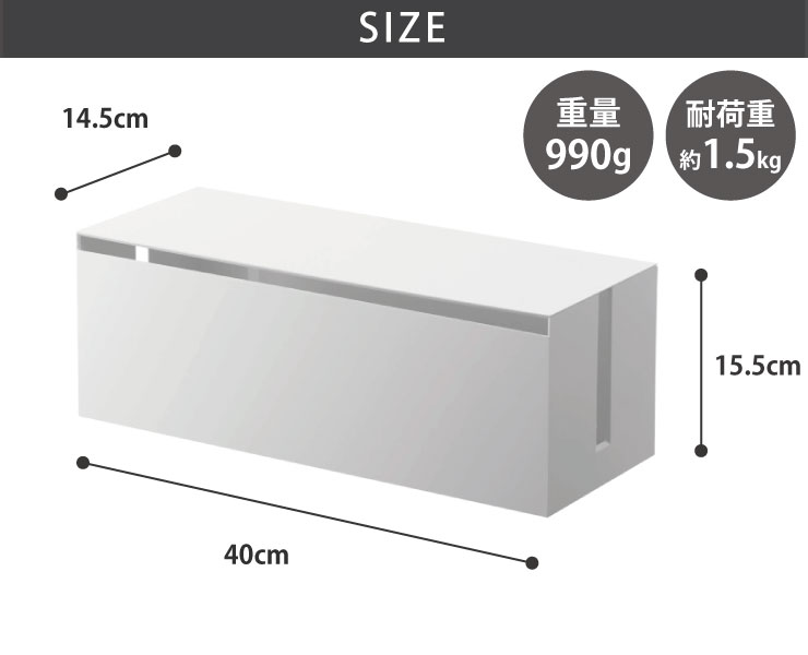 蓋の上で携帯電話などのデジタル機器も充電しやすいです