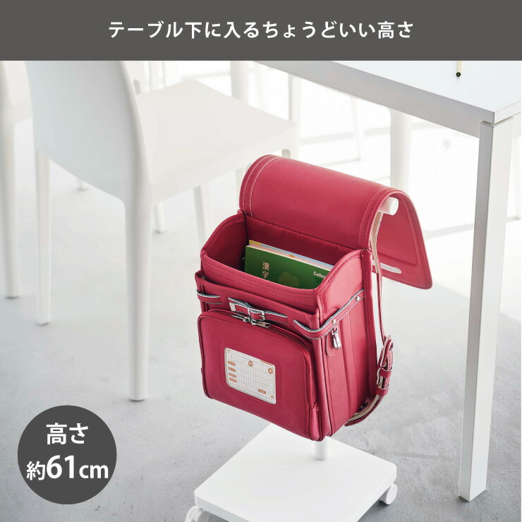 �ơ��֥�β�������⤵�ǡ������ͤΥ�ӥ󥰳ؽ��˺�Ŭ