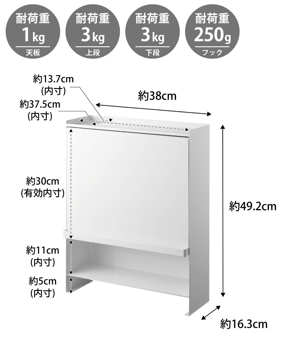 上段はオープンで使いやすく「調味料ストッカータワー」(別売)も収納可能