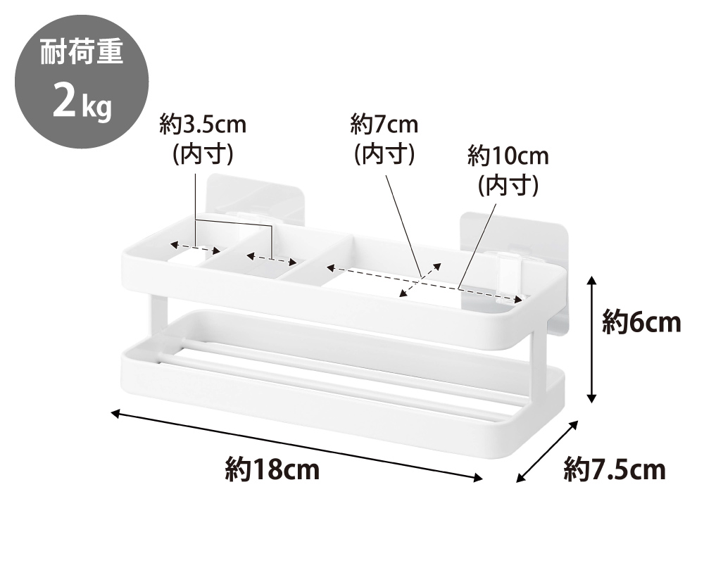 光沢のある壁面に簡単取り付けできます