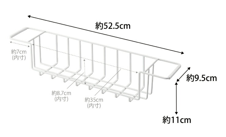 開口部が広いので2Lジャグボトルや冷水筒も立て掛けて乾燥できます