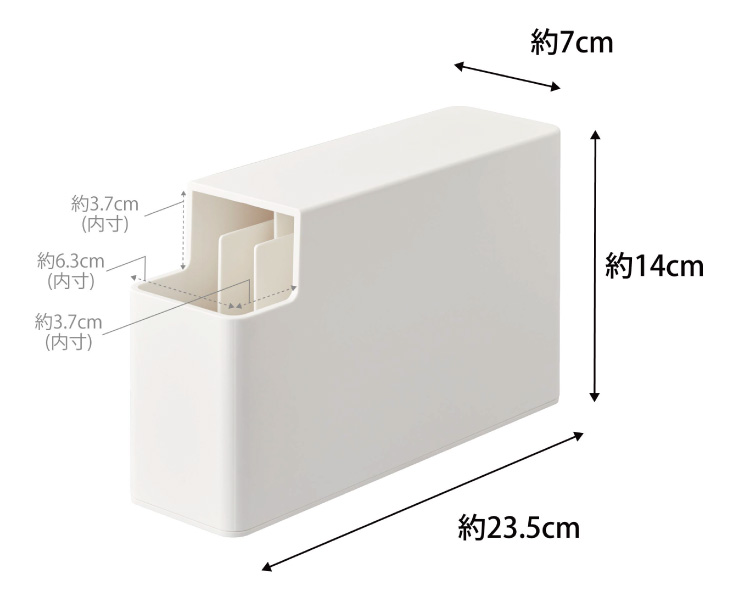 袋を入れ替えて使いやすく、すっきりと収納できるケースです