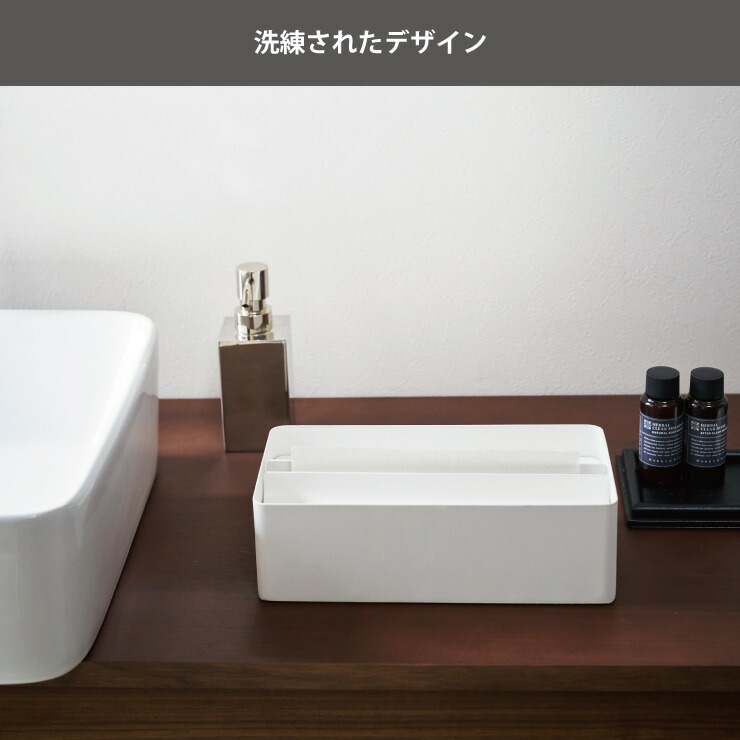 錆びにくい表面処理だから洗面所やトイレなどの水回りでも安心して使えます