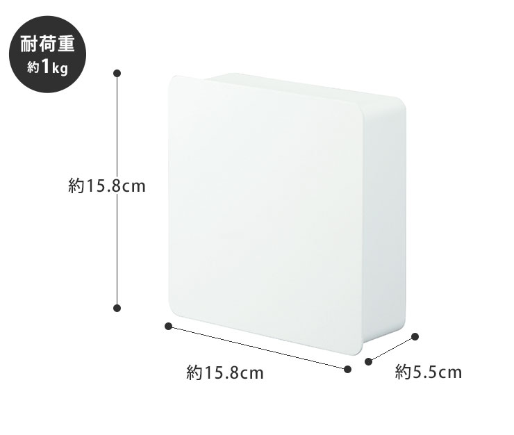 5つのフックを自由に脱着可能