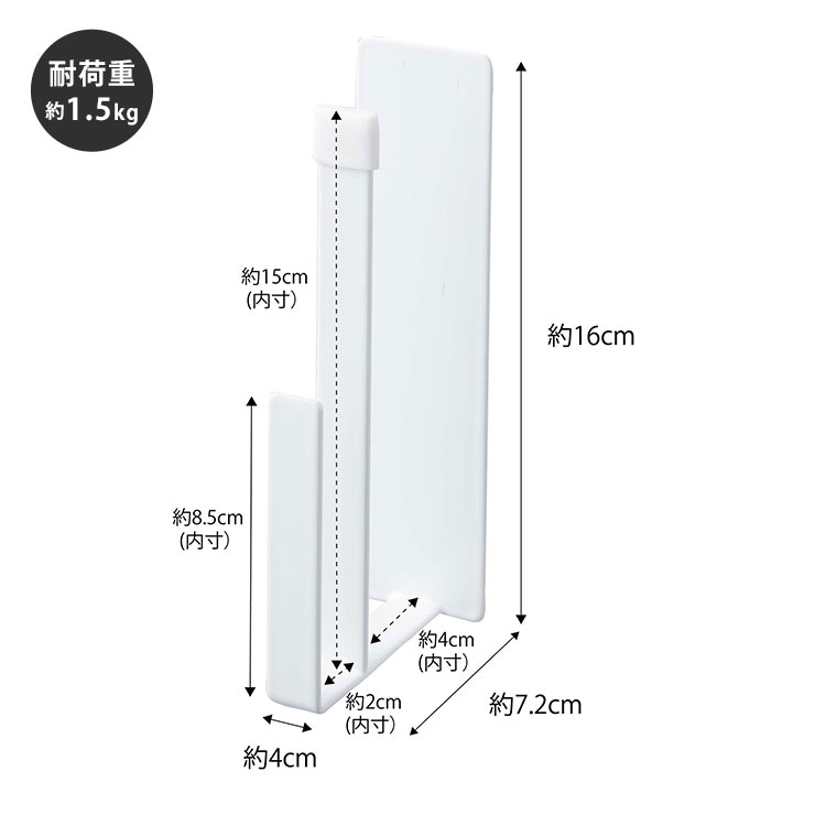 円形のトレーも収納可能です