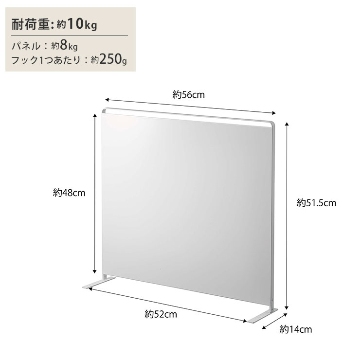 別売のマグネット収納ツールを好きな位置に取り付けて、自分だけのオリジナル収納をつくれます