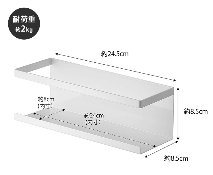 別売のキッチン自立式スチールパネル タワー 横型・縦型にも対応