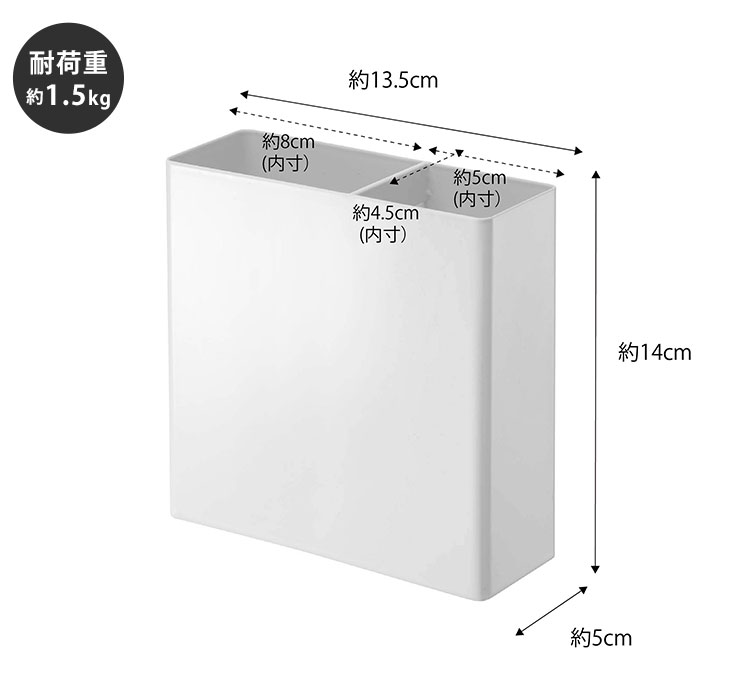 耐荷重約1.5kg、強力なマグネットでしっかり固定