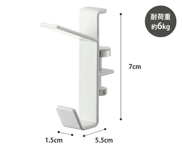 枠の上部にピン(針)で刺し込んで落下を防ぎます