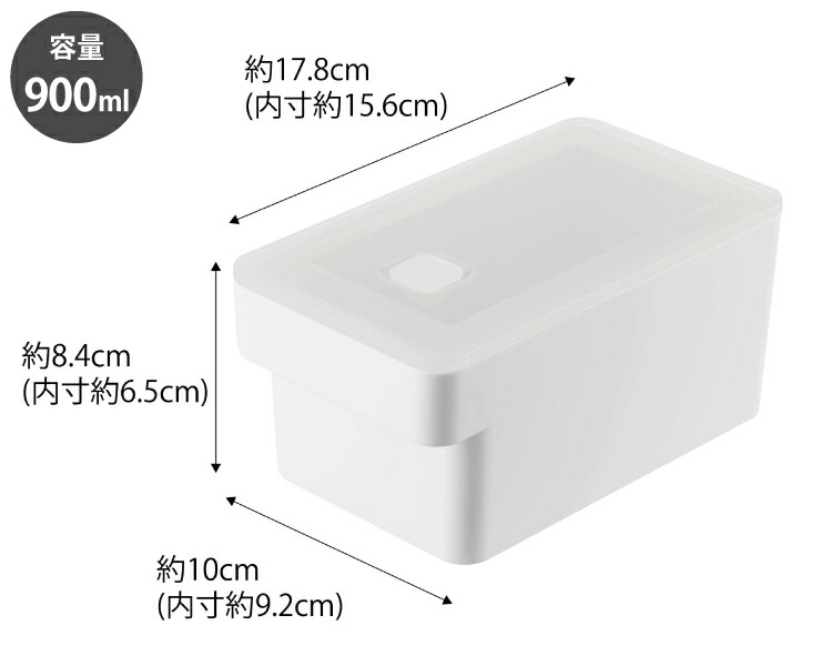 上から中身が見えるので保存食品を把握できます