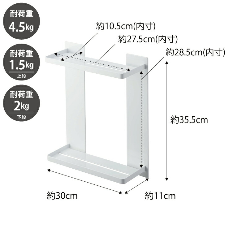 使いやすい高さに調節できます