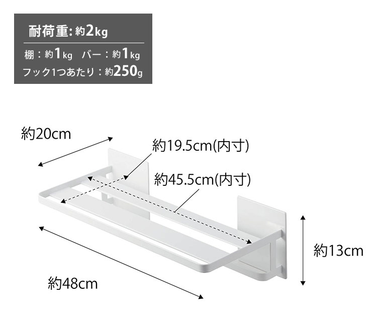 冬場の寒い時期にお風呂の外に出ずに身体を拭くことができます