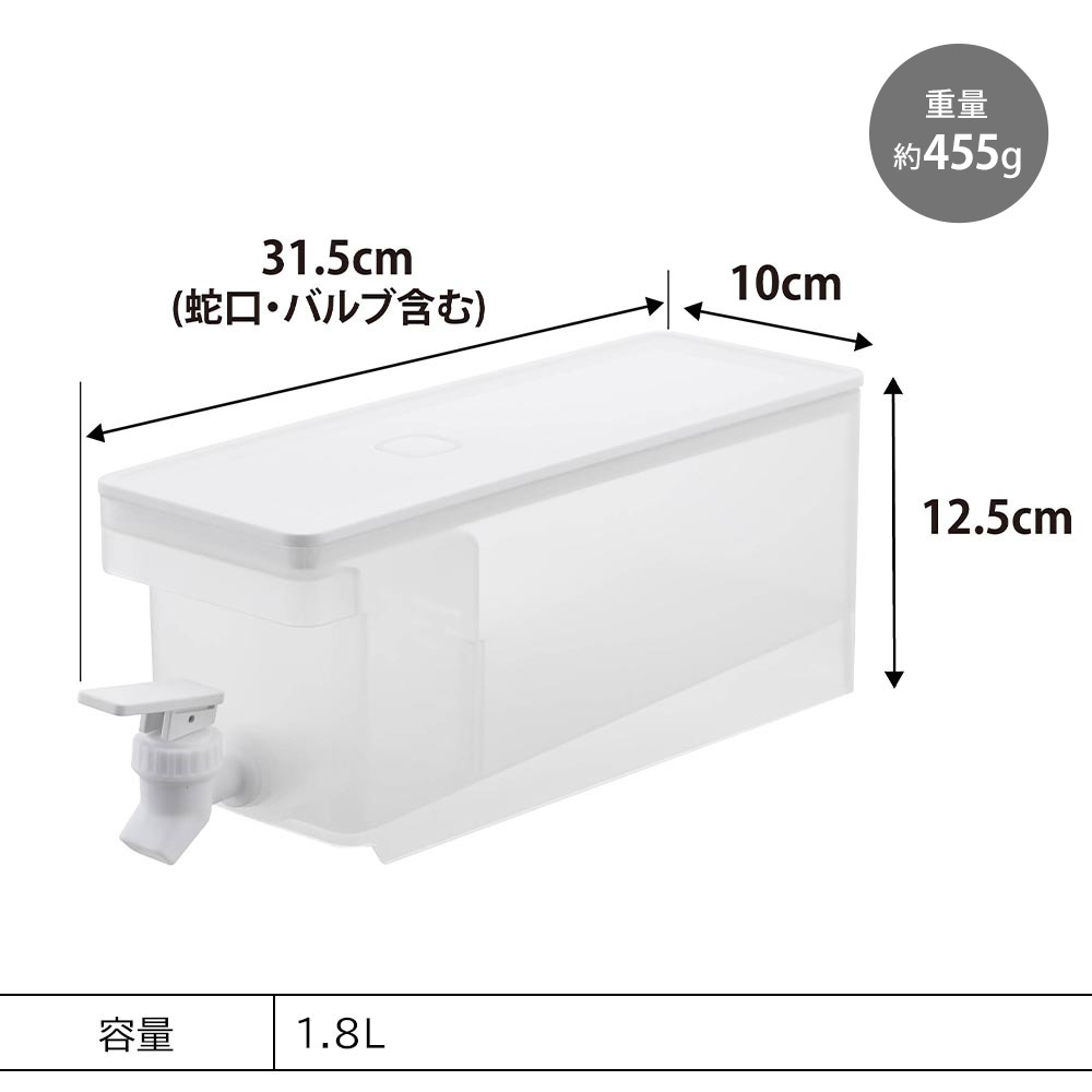 レバーは上下に倒せて、注ぐことができます