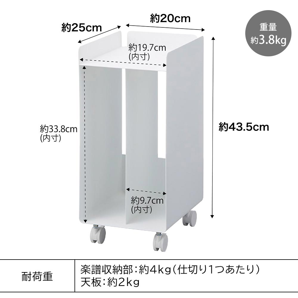 スチール製の丈夫なワゴンでしっかりとした作り