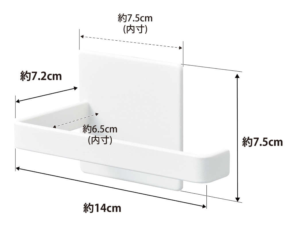 海外製のトイレットペーパーにも対応