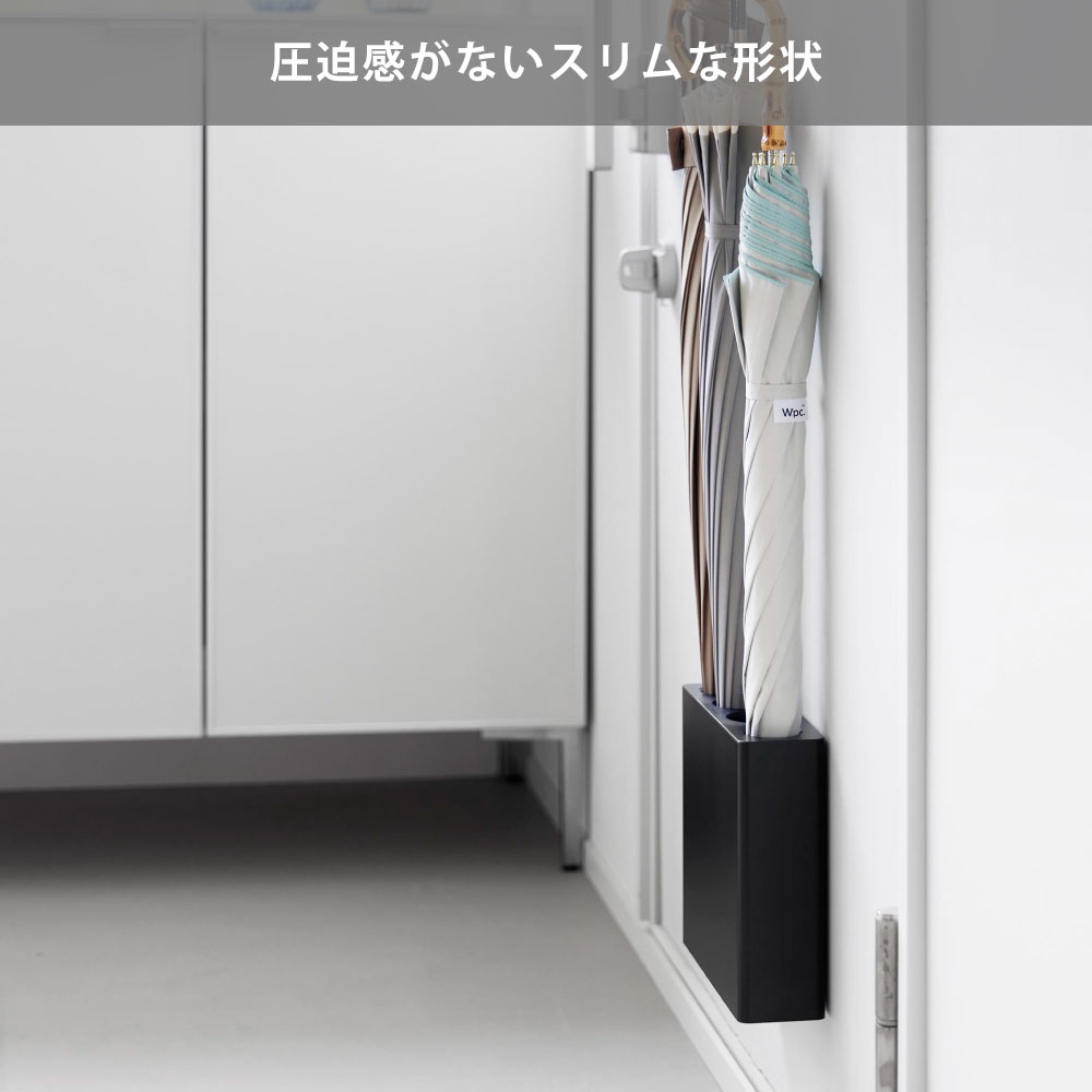 圧迫感がないスリムな形状